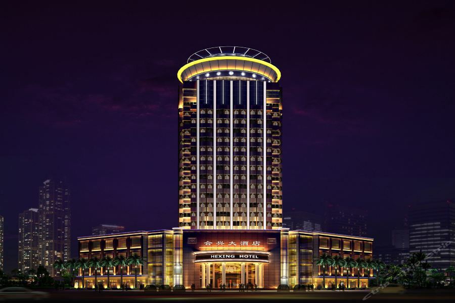 W.Y. Lera Hotel กวางโจว ภายนอก รูปภาพ